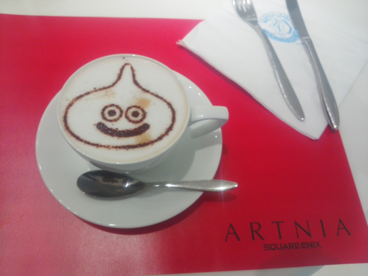 スライムカプチーノ